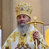 Митрополита УПЦ (МП) Онуфрія позбавили українського громадянства