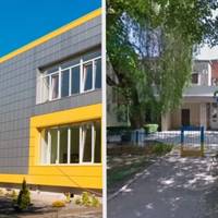 У Тернополі шукають директорів для двох дитячих садків