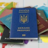 Очікую розблокування, – Зеленський готовий підписати закон про множинне громадянство