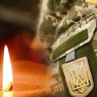 На щиті повертається з війни Ярослав Мантула з Тернополя: загинув на Харківщині