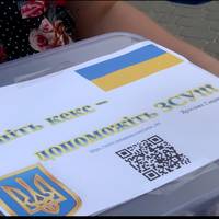 Тернопільська школярка продає кекси, щоб допомогти військовим (відео)