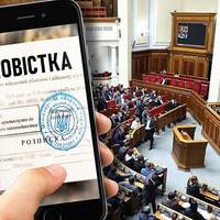 Рада схвалила продовження воєнного стану та мобілізації ще на 90 днів