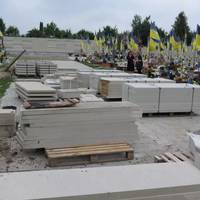 Від Тарнополя до Тернополя