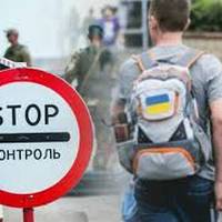 У Раді обговорюють можливість виїзду за кордон чоловіків до 24 років, - Стефанчук