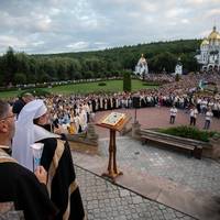 У Зарваниці розпочалася Всеукраїнська проща