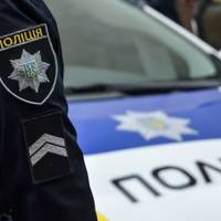 Від Тарнополя до Тернополя