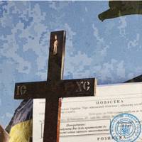 Мертві у списках живих. Чому на імʼя загиблих бійців надходять бойові повістки