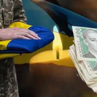 Сім’ї загиблих у полоні військових отримуватимуть по 15 млн гривень — Зеленський підписав закон