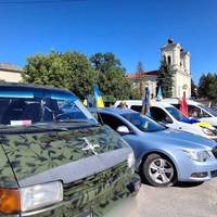 Від Тарнополя до Тернополя