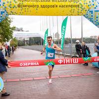 У Тернополі відбудеться “Тернопільська Озеряна 2025”