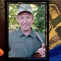 Помер військовий 42 бригади Ярослав Куриляк з Тернопільщини