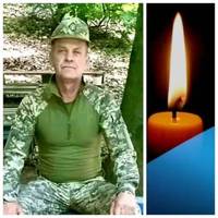На Тернопільщині прощатимуться із загиблим воїном Ігорем Субтельним