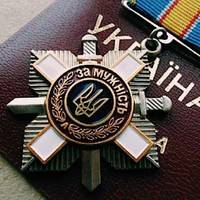 Екс-голова Тернопільської облради отримав на фронті орден “За мужність”