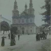 Від Тарнополя до Тернополя