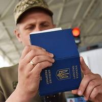 Усі чоловіки віком 18-22 років зможуть безперешкодно перетинати кордон — Свириденко