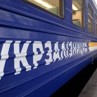Від Тарнополя до Тернополя