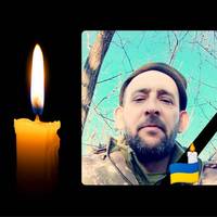 Від тяжкого поранення помер захисник із Тернопільщини Андрій Убрамик