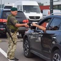 ЧОЛОВІКАМ 18-22 РОКІВ ВІДКРИЛИ ВИЇЗД: ЯКА СИТУАЦІЯ НА КПП