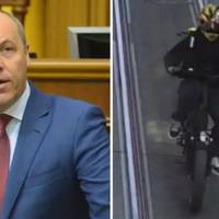 Підозрюваного у вбивстві Андрія Парубія затримали
