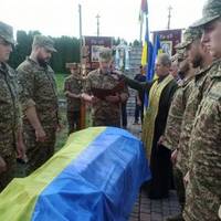Приїхав брат, який служить у ЗСУ: у Підгороднянській громаді провели в останню дорогу загиблого воїна (фото)