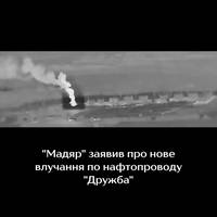 Від Тарнополя до Тернополя