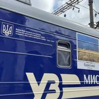 Від Тарнополя до Тернополя