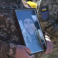 У Тернополі поховали історика Володимира Брославського, який загинув у боях на Сумщині