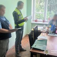 Від Тарнополя до Тернополя