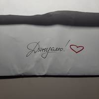 У Тернополі школярі передали гроші вчительці, син якої воює у ЗСУ