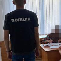 Від Тарнополя до Тернополя