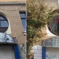 Від Тарнополя до Тернополя
