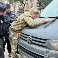 Від Тарнополя до Тернополя