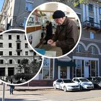 Від Тарнополя до Тернополя