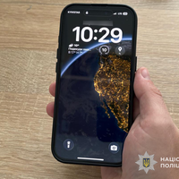 На Тернопільщині поліцейські встановлюють деталі розповсюдження дитячої порнографії