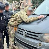 Від Тарнополя до Тернополя