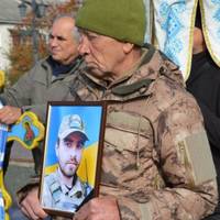 На Тернопільщині провели в останню дорогу захисника Сергія Зиска: був опорою та гордістю для батьків