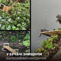 На Тернопільщині школяр викинув лавки з інклюзивного майданчика у річку