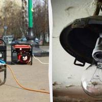 П’ять годин без електрики: коли в Тернополі вимикатимуть світло 31 жовтня