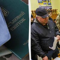 Чому ТЦК не приймає заяву на відстрочку? Роз'яснення Міноборони