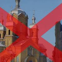 На Тернопільщині за 11 років з УПЦ МП вийшли майже 50 громад