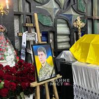 У Тернополі попрощалися із загиблим захисником Денисом Струнніковим (Фото)