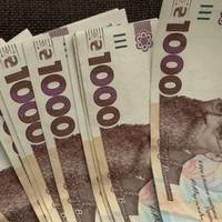 На Тернопільщині жінку ошукали під час купівлі авто на 70 тисяч гривень