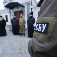 СБУ викрила понад 200 священників УПЦ (МП), які працювали на Кремль