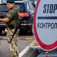 Депутати пропонують обмежити виїзд з України для людей з «пільговим бронюванням»