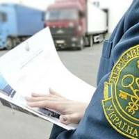 Тернопільська митниця виявила порушень на понад 2,6 млн гривень