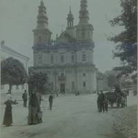 Від Тарнополя до Тернополя