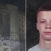 «Він був душею коледжу…» Внаслідок російської атаки загинув 17-річний студент Руслан Бобик