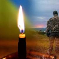 У бою на Дніпропетровщині загинув тернополянин Ігор Рудий