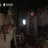 Від Тарнополя до Тернополя