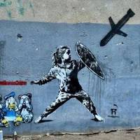 У Тернополі на місці загибелі сімох дітей з’явився пам’ятний мурал (Фото)